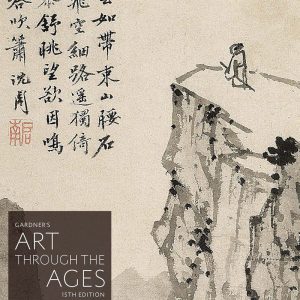Gardner's Art through the Ages 15th Edition Book F Non-Western Art Since 1300