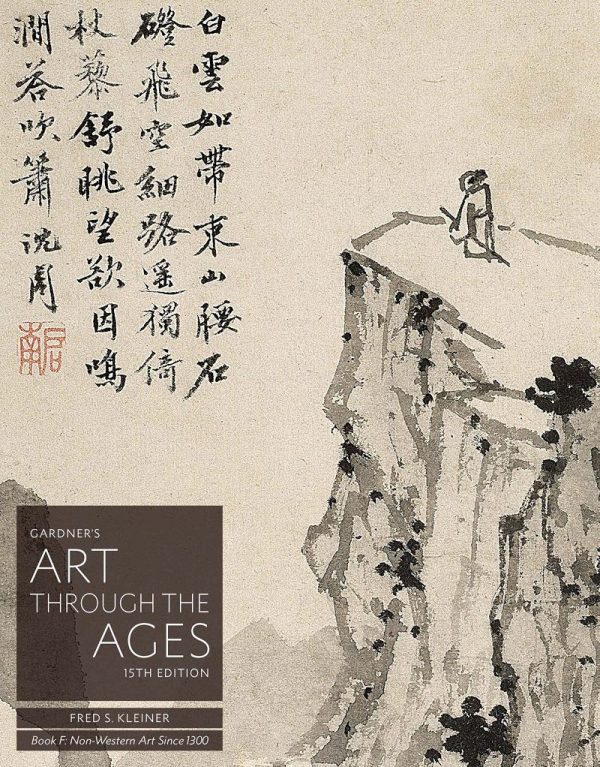Gardner's Art through the Ages 15th Edition Book F Non-Western Art Since 1300